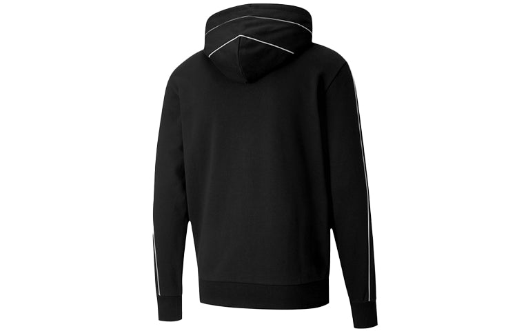 PUMA Avenir Full Zip Hoodie 'Black' 599334-01