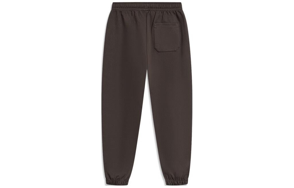 Li-Ning BadFive Logo Knit Sweatpants 'Dark Brown' AKLT841-2