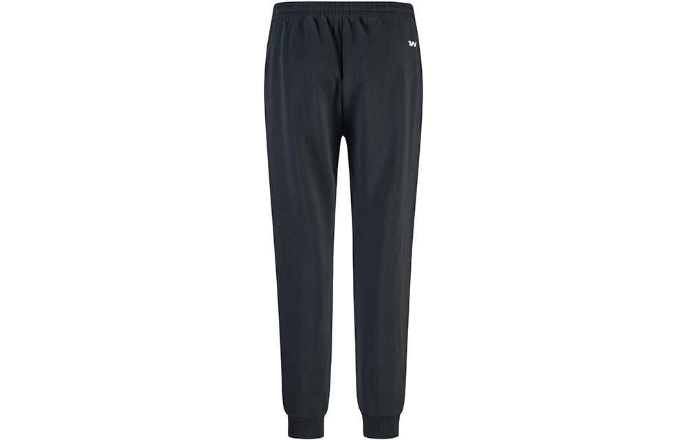Under Armour Sport Woven Pants 'Black' 21600701-001