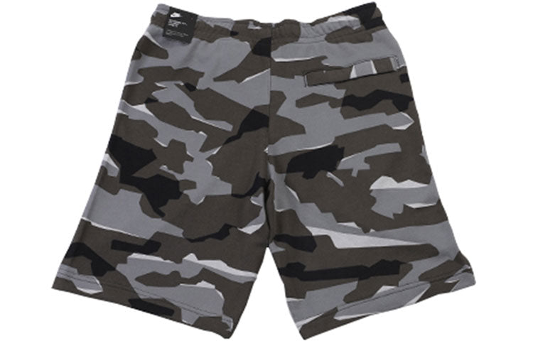 Nike Dry Dna Athleisure Casual Sports Breathable Shorts Camouflage AR2918-065