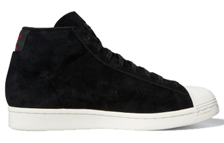 adidas originals Pro Model Adv 'Black White' FV5924