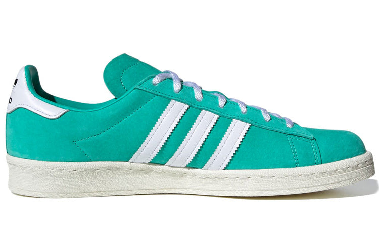 adidas Campus 80s 'Green White' FV8495