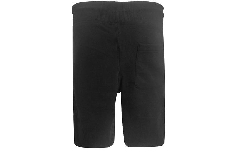 New Balance Basic Cotton Shorts 'Black' AMS91578-BK