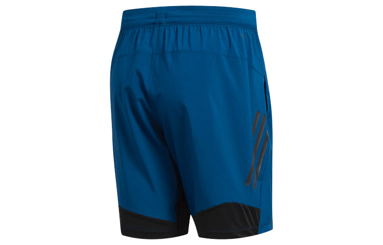 Men's adidas Training Sports Woven Shorts DU1566