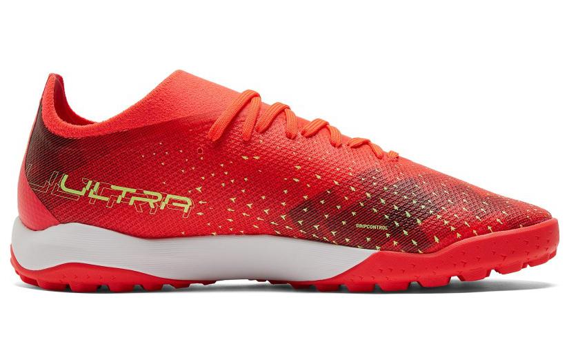 PUMA Ultra Match TT 'Orange Green' 106903-03