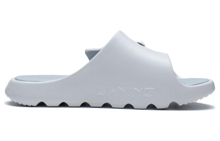 Li-Ning LNBB Sport Slides 'Grey' ABTS003-1