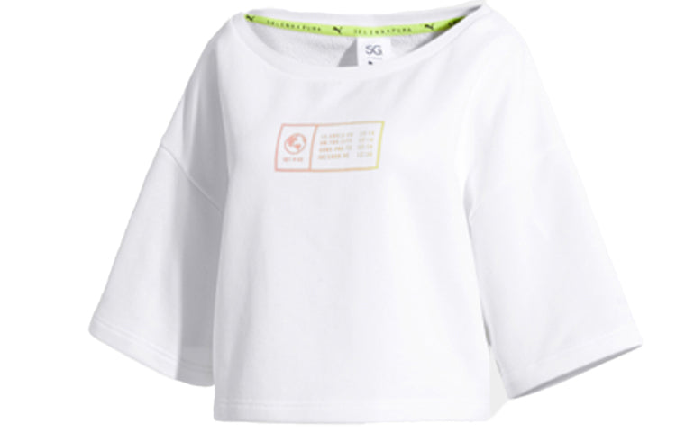 (WMNS) PUMA Alphabet Printing Pullover White 579782-02