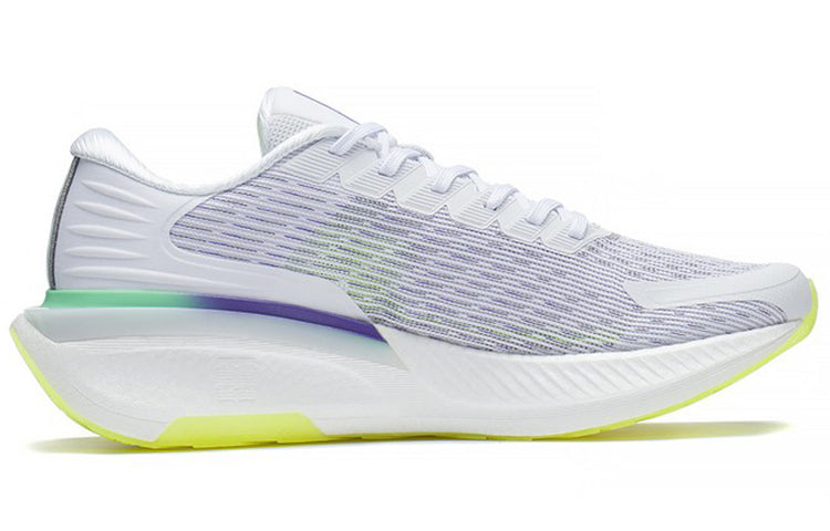 Li-Ning Yueying Element 2 Pro 'Grey White' ARHS017-1