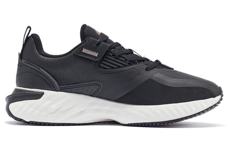 (WMNS) Li-Ning Plus 'Black White' AGLR234-4