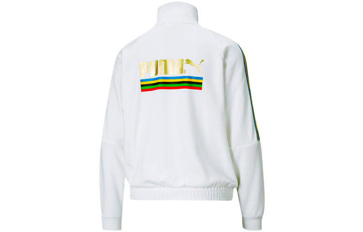 (WMNS) PUMA World Resonance Series Zipper Knit Jacket White 599061-02