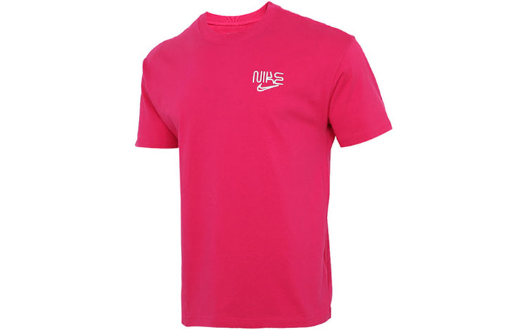 Nike Printing Logo Loose Breathable Sports Short Sleeve Red DB5951-615