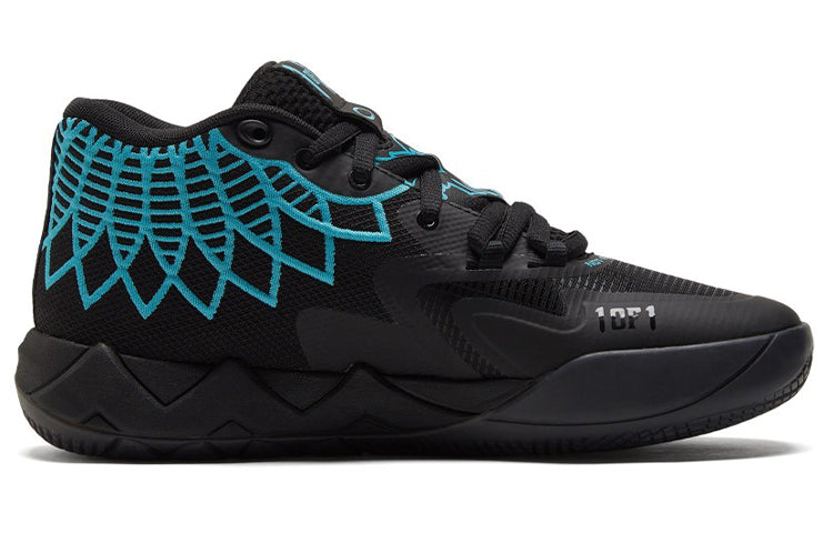 PUMA MB.01 LaMelo Ball 'Buzz City' 376443-13