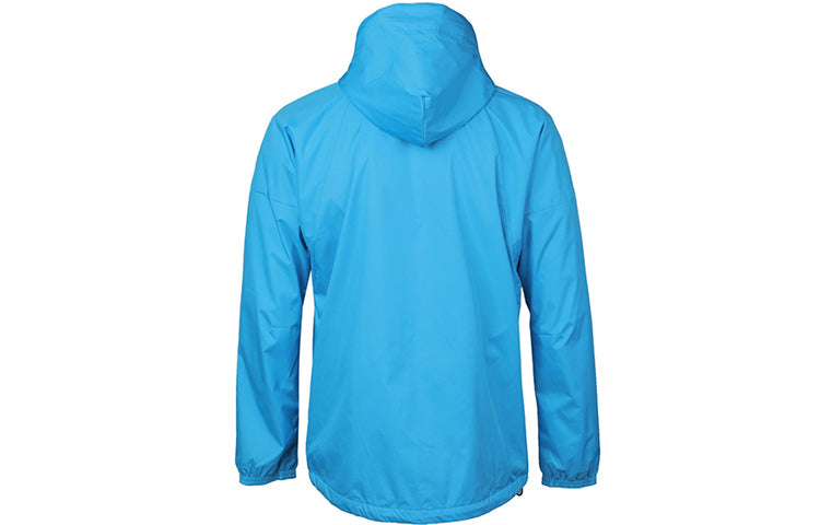 adidas W.N.D. Sports Stylish Woven Jacket Blue DZ0053