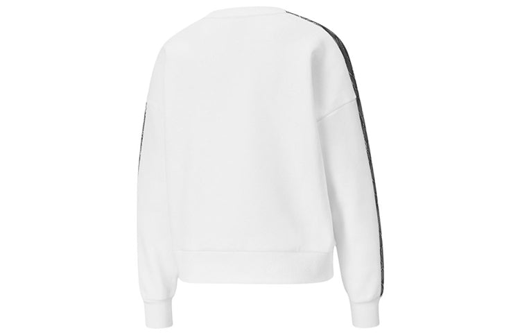 (WMNS) PUMA Luxe Round Neck Pullover White 530306-02