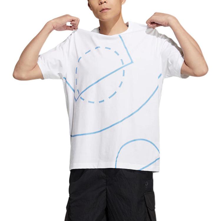 adidas neo Tee HN0001