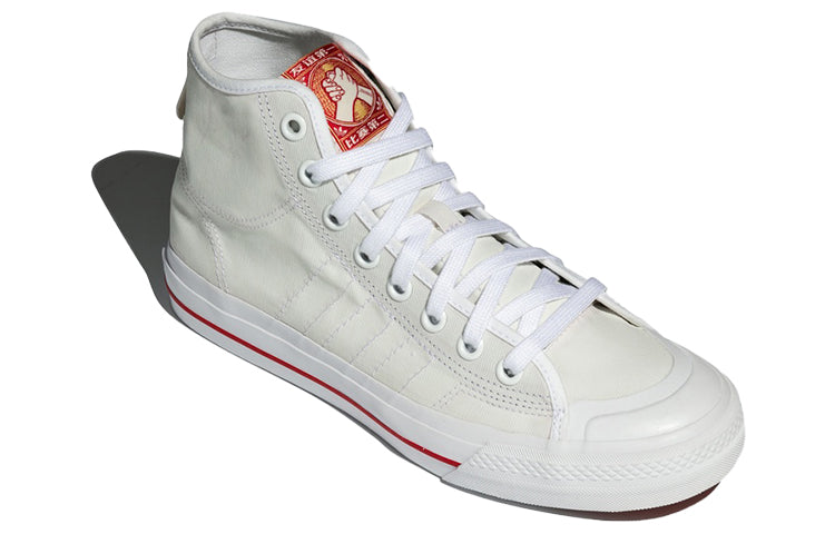 adidas originals Nizza Hi Rf 'White Red' FY5237