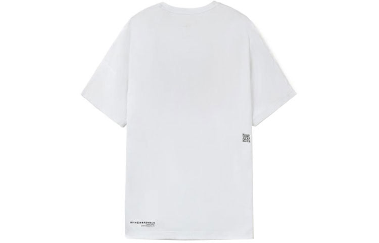 Li-Ning Graphic Loose Fit T-shirt 'White' AHSR915-1