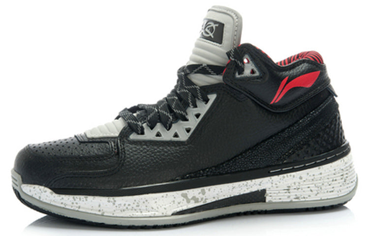 Li-Ning Way Of Wade 2 'Black Grey White' ABAH017-2