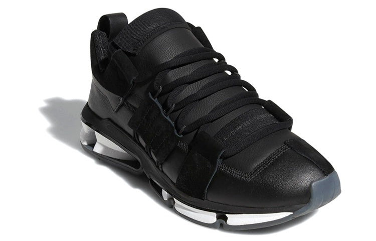 adidas Twinstrike ADV 'Stretch Leather' B28015