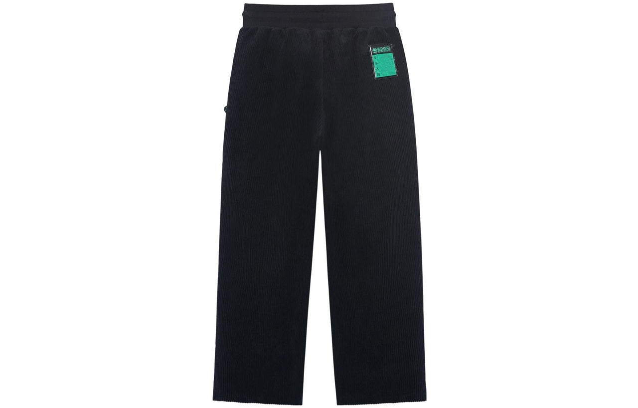 Li-Ning BadFive Label Logo Woven Pants 'Black' AKLSH11-1