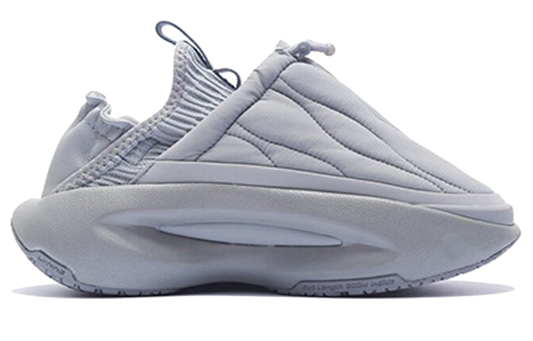 Li-Ning YunYou Fluffy 'Grey' AZGS145-3