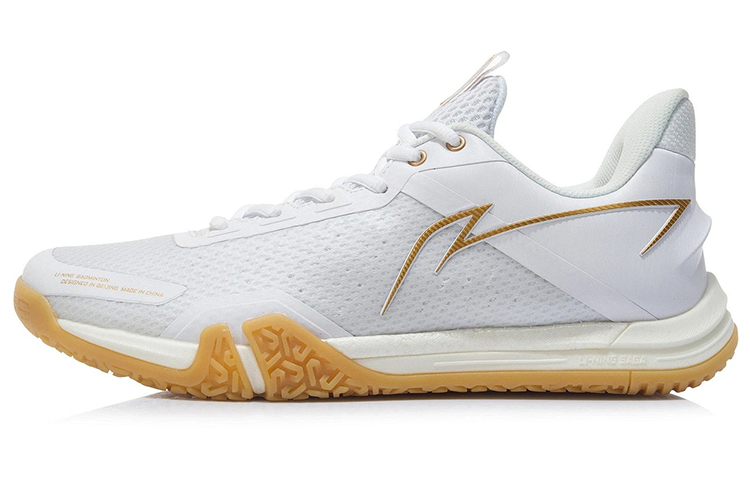 Li-Ning Ground Flying SE 'White Khaki' AYZR007-3
