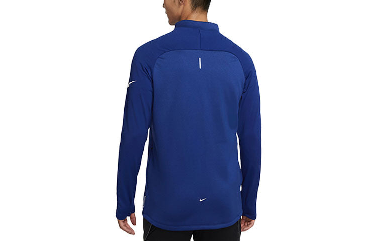 Nike Strike Padded Training Jacket 'Blue' CT3105-455