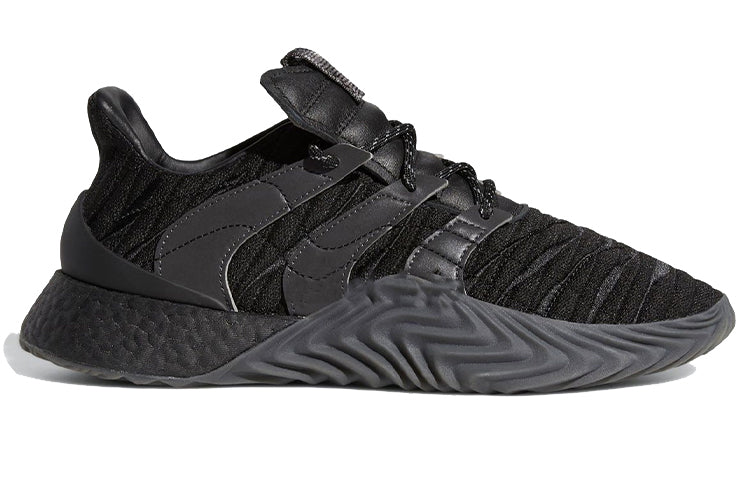 adidas x Pharrell Sobakov 2.0 'Black Future' GX2481
