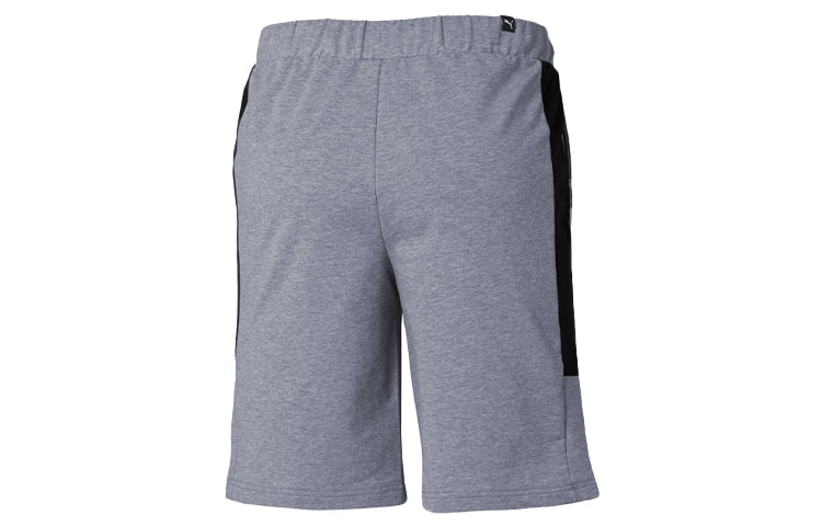 PUMA Summer Rebel Lightweight Shorts 'Grey' 852244-03