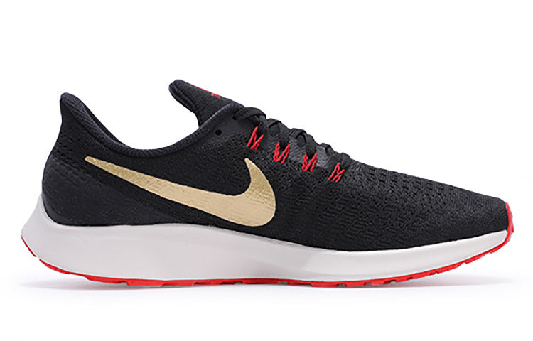 Nike Air Zoom Pegasus 35 'Metallic Gold' 942851-018