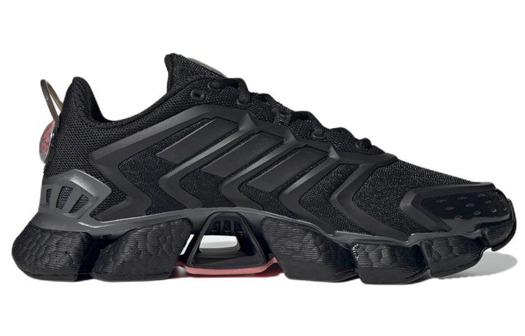 adidas Climacool Boost 'Black' GV8477