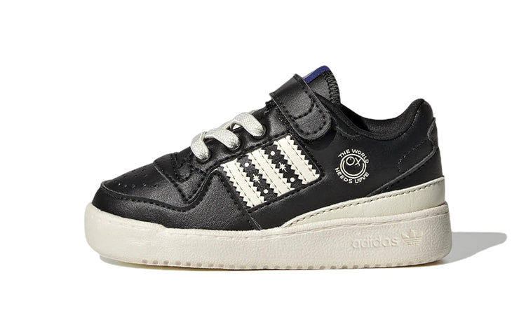 (TD) adidas Andr Saraiva x Forum Low I The World Needs Love 'Black' GZ1760