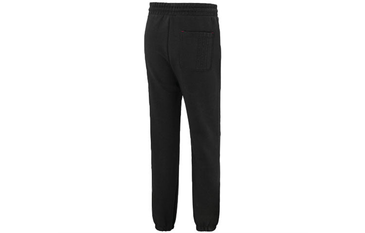 Men's adidas neo Cny Tp Limited Casual Bundle Feet Sports Pants/Trousers/Joggers Black HM7486