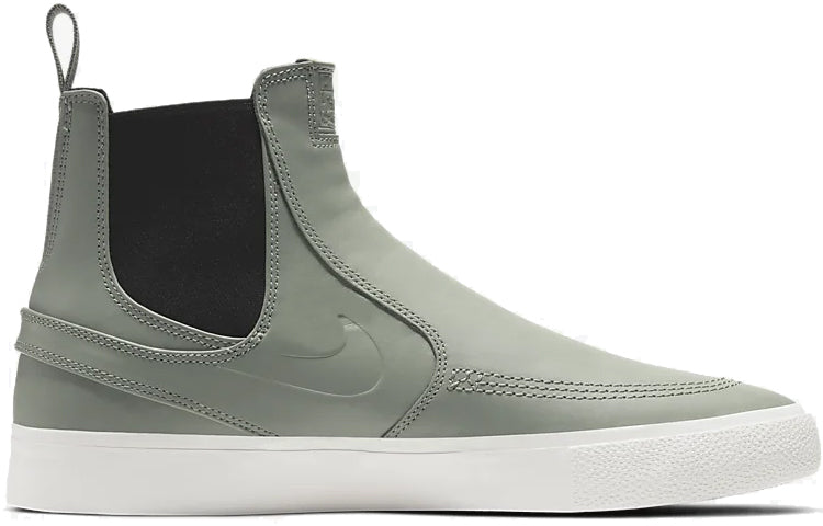 Nike Zoom Stefan Janoski Slip Mid RM SB 'Jade Horizon' BQ5888-300