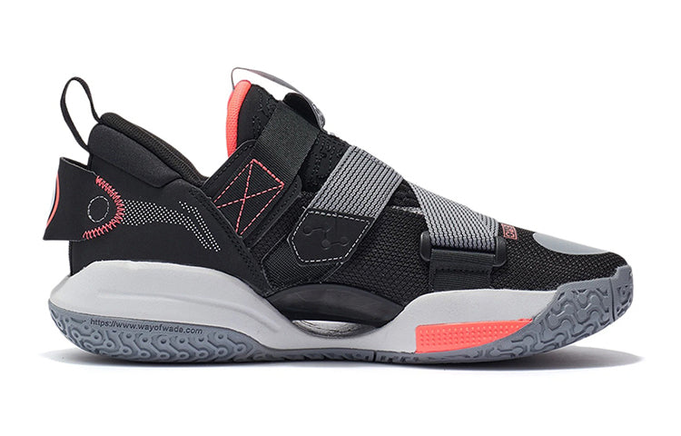 (GS) Li-Ning Wade All City 9 v2 'Black Grey' ABPR055-15