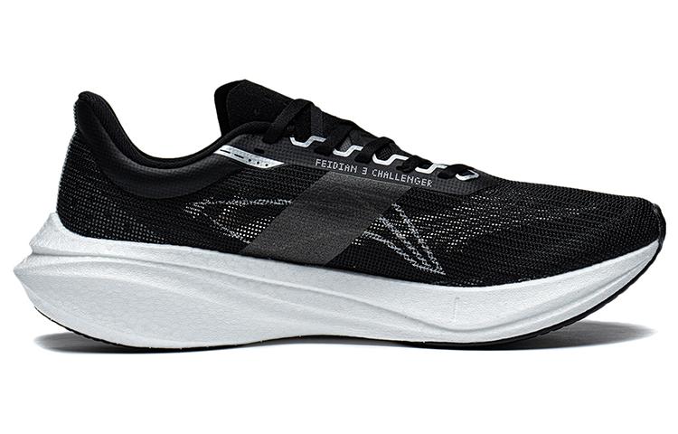 Li-Ning Feidian 3 Challenger 'Black White' ARMT037-3