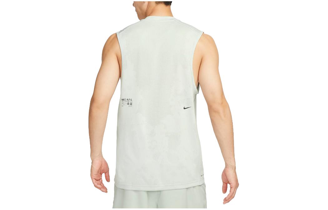 Nike Dri-FIT ADV APS Versatile Tank Top 'Green' DX0929-100