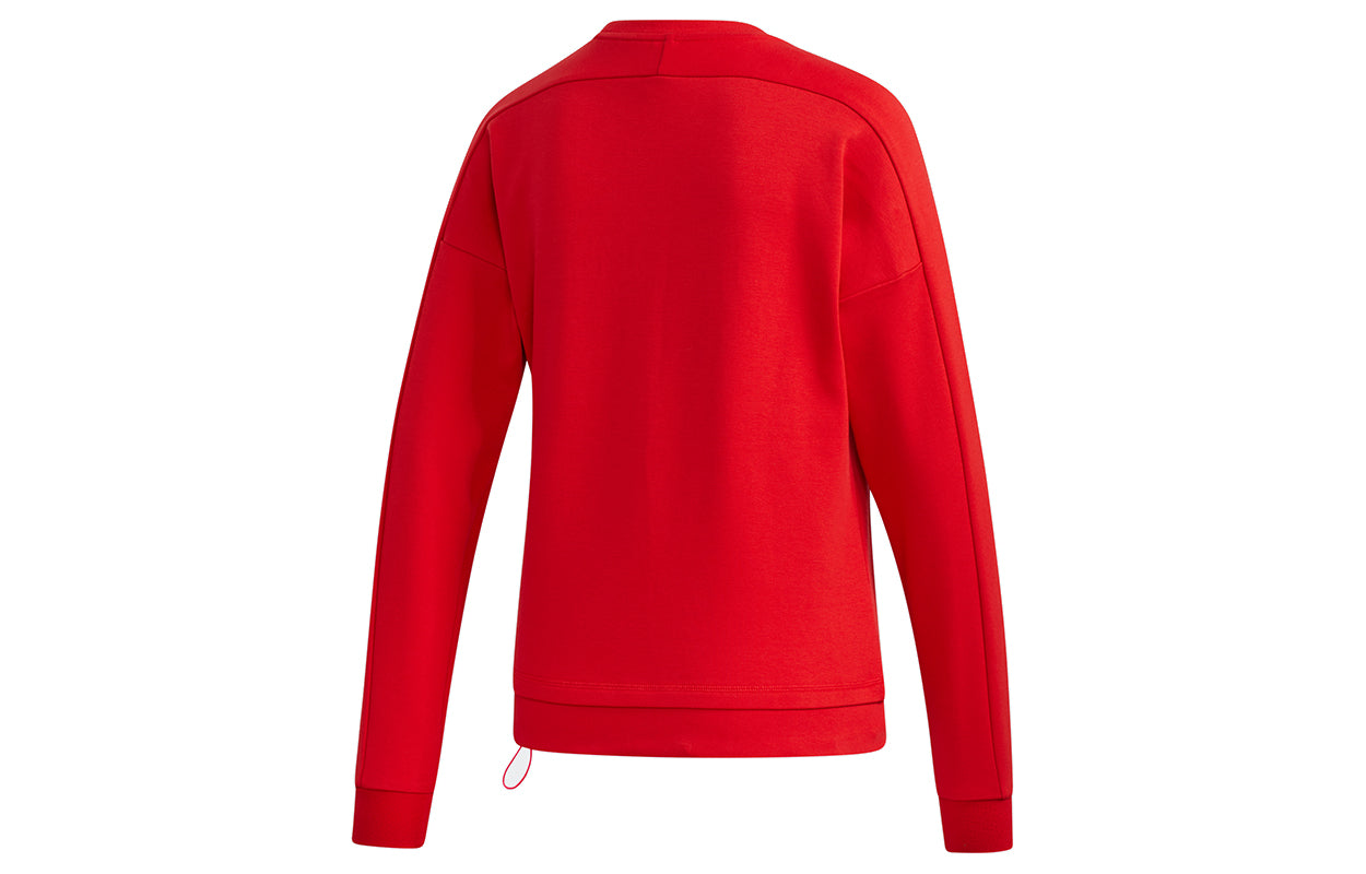 (WMNS) adidas CNY Sweaters 'Red' GP0708
