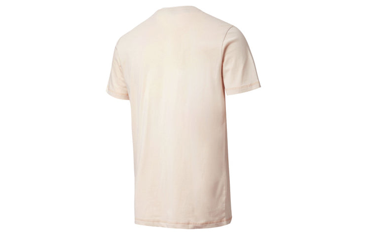 PUMA Fuslon Minimalistic Chest Alphabet Logo Label Short Sleeve Khaki 582687-65