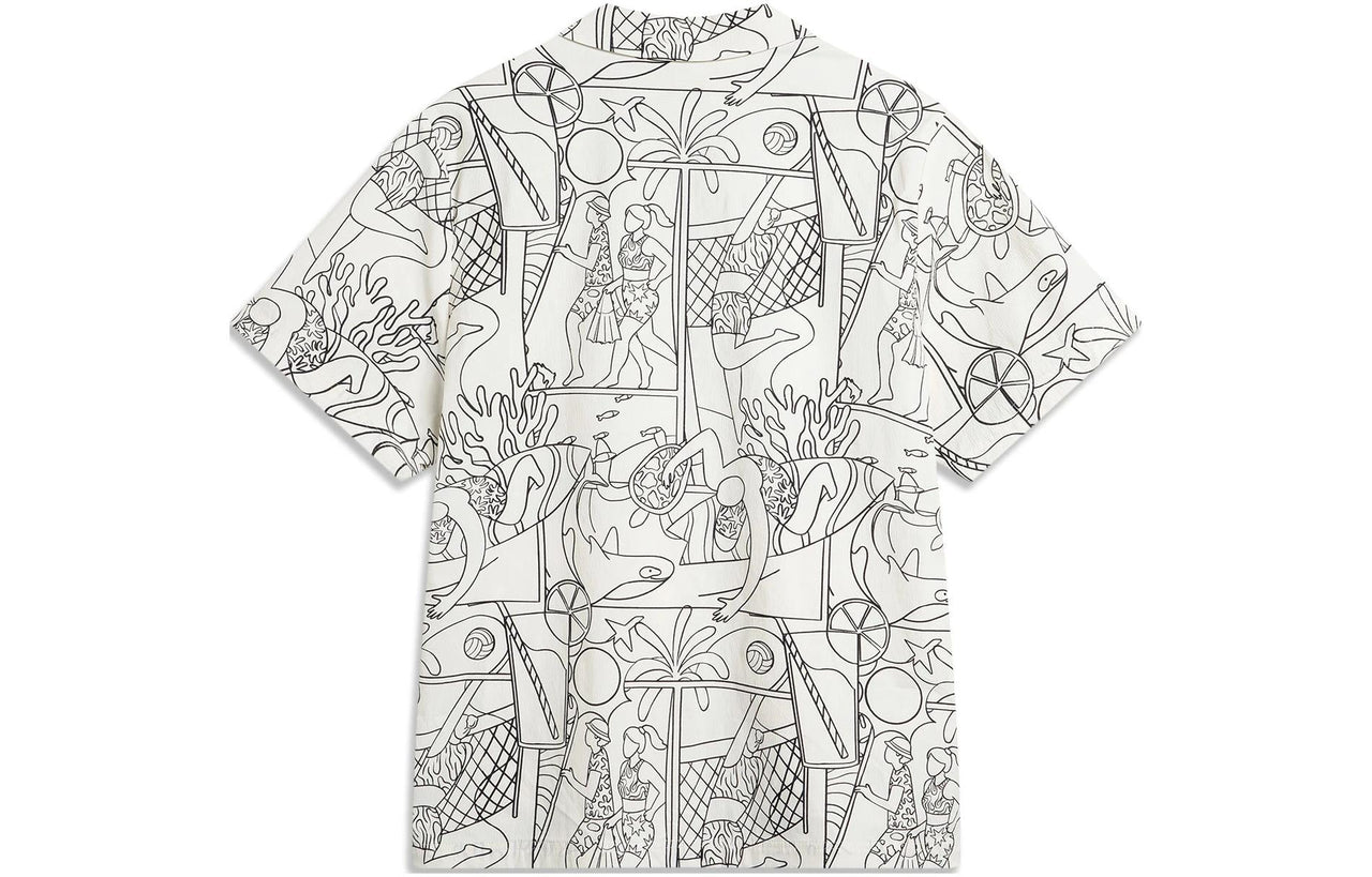 Li-Ning All-Over Print Shirt 'White Black' ASHU237-2