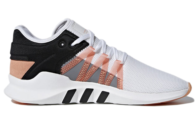 (WMNS) adidas EQT Racing ADV 'White Coral' CQ2156