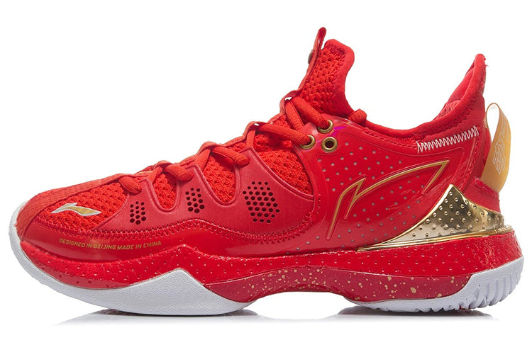 (WMNS) Li-Ning Halberd 3 'Fire Red' AYAR024-2
