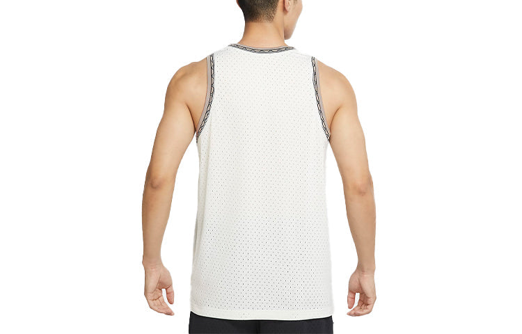 Nike Dri-FIT Classic Basketball Jersey 'White' DQ5655-133