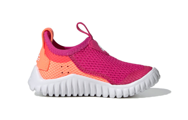 (TD) adidas Rapidazen Summer.Rdy 'Pink Orange White' FU7598