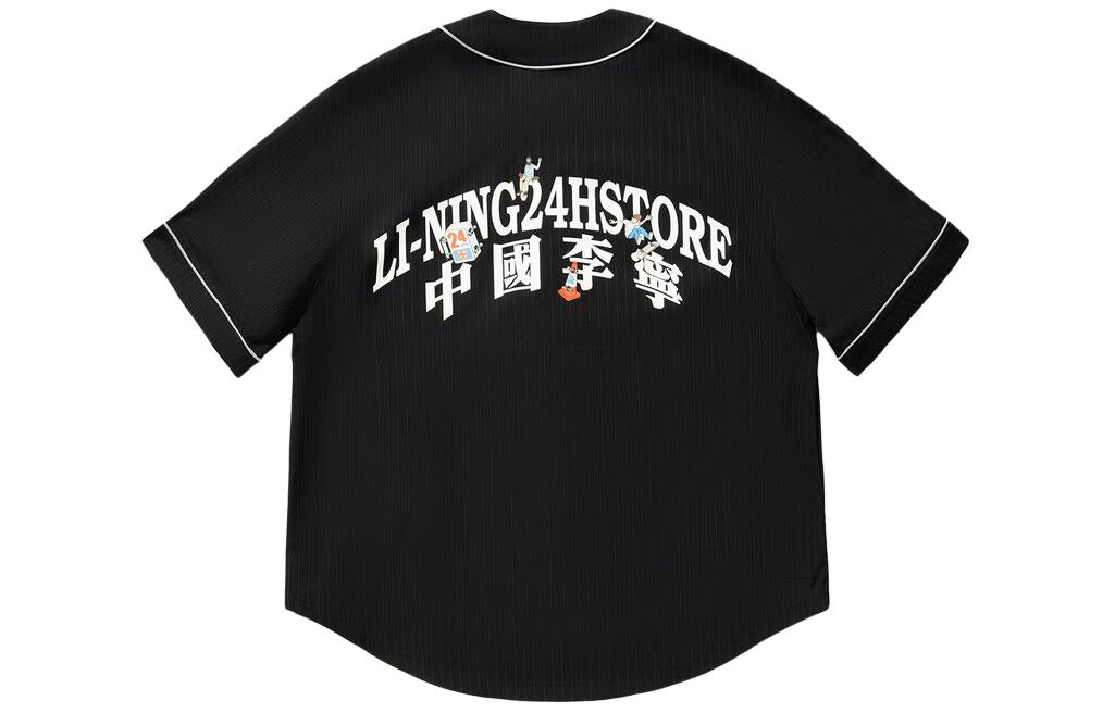 Li-Ning x Phil Hackett Graphic Baseball Shirt 'Black' AFDU255-1