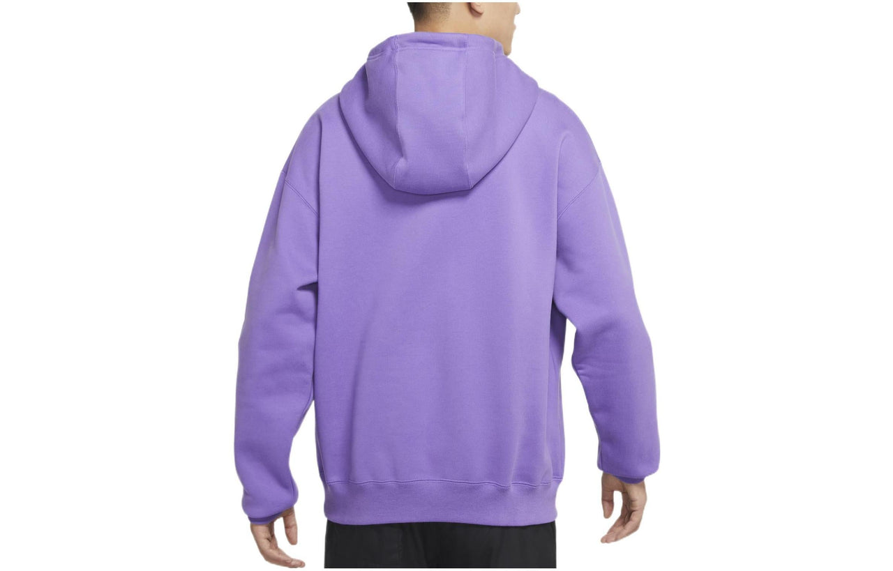 Nike SB Logo Hoodie 'Purple' DR1039-542