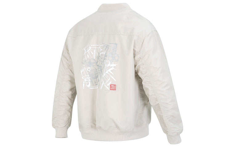 adidas CM Woven Jacket IK7680