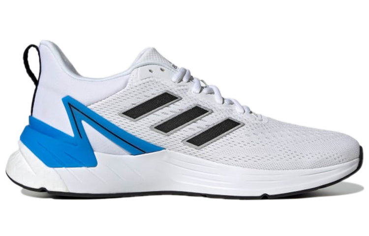 adidas Response Super 2.0 'White' GX8264