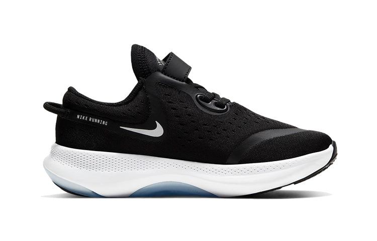 (PS) Nike Joyride Dual Run 'Black' CN9601-020