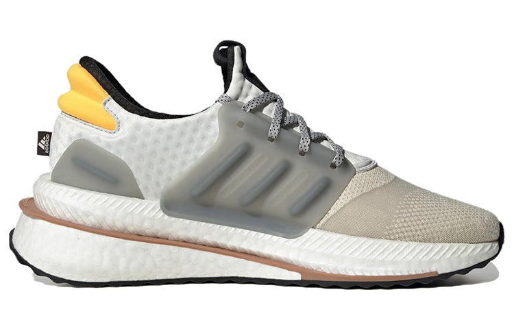 adidas X_PLRBOOST 'Beige' ID9434